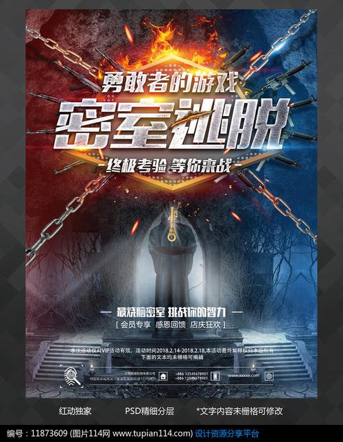 作假约克大学毕业证